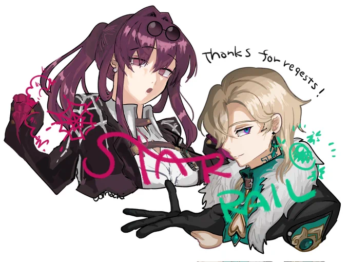 捧げもの 久々に描けたのもあって楽しかった〜…!