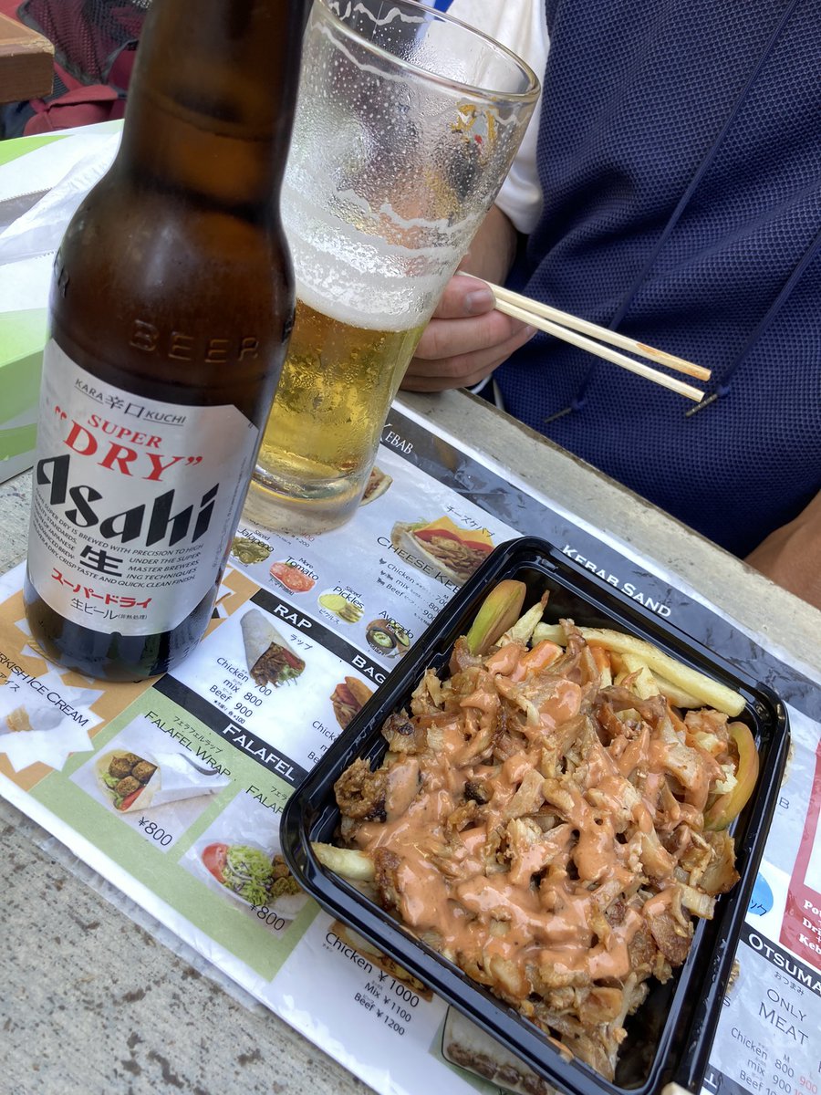 上野で昼食🍻😆