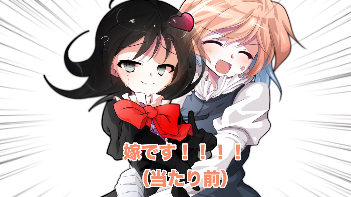 はるか様、専用 はるか様 東方立ち絵はるか様改変済 - Search / X