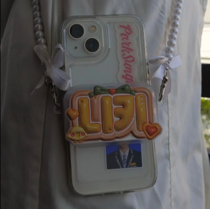 (WW ORDER) ☆ Phone Holder KPOP Enhypen/NCT Dream/127 by haneul.id

• 6CM acrylic keyring
• 2 sides with 3CM pearl ribbon
• Can be attached to phone (NFC edition)

Shop at lazy-apartment.shop or DM us for bulk orders (more than 10)! 💌

#wwgo #wworder #kpopgo