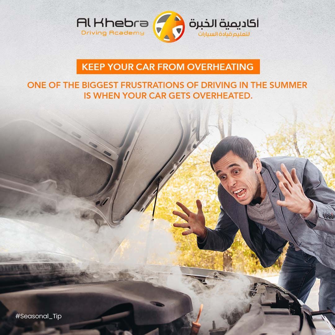AlkhebraDA's tweet photo. One of the biggest frustrations of summer driving: dealing with an overheated car! 🌞🚗💦 #StayCool #SummerStruggles #CarTroubles #SummerHeat #DrivingIssues #Overheated #CarCare #SummerDriving #HeatWave #alkhebra https://t.co/HIJrGqsmi6
