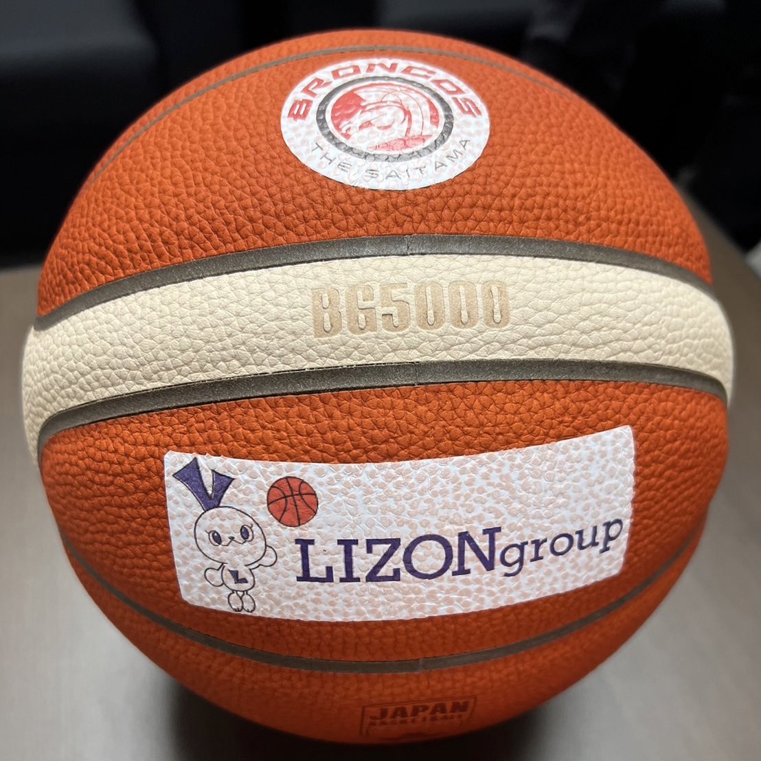 \ 活動報告 /

このたび、#さいたまブロンコス は、
朝霞市教育委員会に市内全中学校を対象に
バスケットボールを寄贈いたしました🏀✨

今回の朝霞市へのバスケットボール寄贈には、
株式会社リゾン（朝霞市）にご賛同いただき、
実施いたしました。

詳細はこちらから👇🏻
broncos20.jp/news/hometown/…