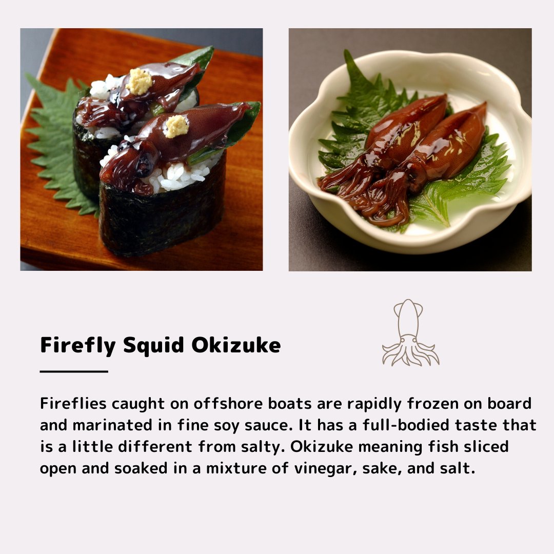 shiinomarumatsu's tweet photo. 🦑Firefly Squid Okizuke🦑
Whole firefly squid caught in the sea of Japan and marinated in a secret soy sauce.
This firefly squid is one of our most popular products!
#fireflysquid #shiinofoods #okizuke https://t.co/CJdbF2LYNx