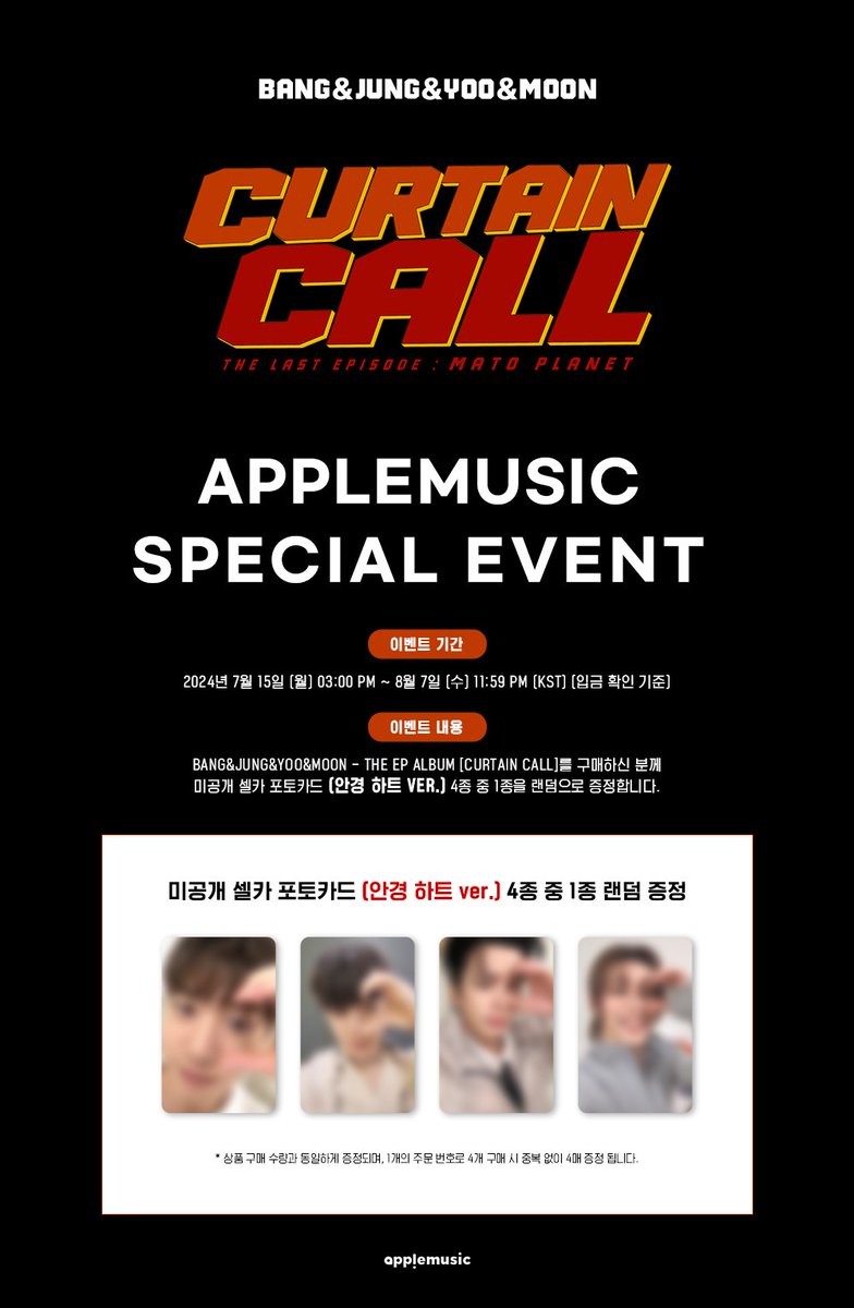 kpoponMYshopee's tweet photo. Apple Music POB Preview!
#pasarBAP #방용국 #정대현 #유영재 #문종업
#BANGYONGGUK #JUNGDAEHYUN
#YOOYOUNGJAE #MOONJONGUP #BAP #비에이피 #KOS_BAP https://t.co/2gTPjLSbMz