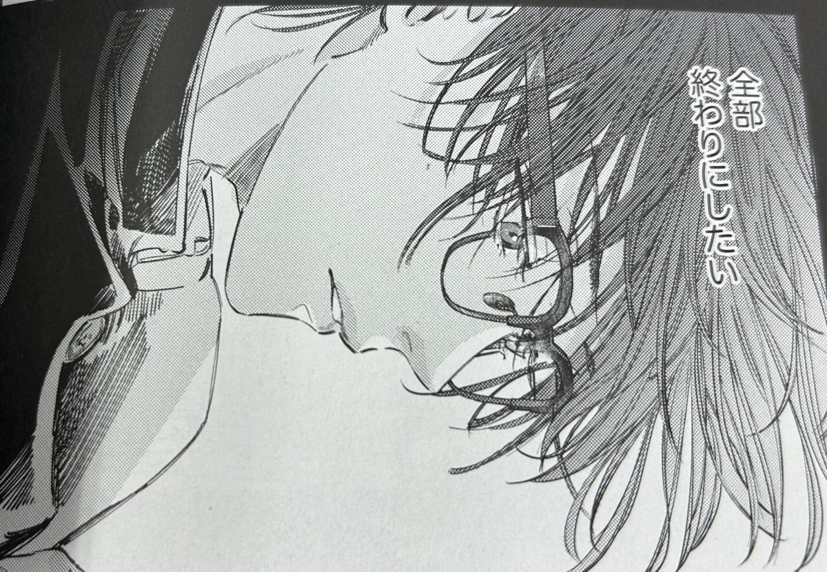animate_BL's tweet photo. ＜🌙新刊紹介🌙＞大好評発売中‼️

#英田サキ（@aidax_info) 
#西本ろう（@nishimoto6rou）
#虚空の月 1
#東京漫画社

過去に関わりがあった比賀と志堂。
2人の関係がエモすぎる💕
巻末には英田先生の書き下ろしSSも！

アニメイト池袋本店にて階段装飾も展開中です👀 https://t.co/OWMNnU4xVZ