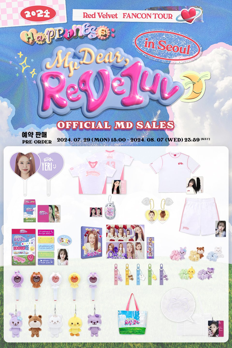 【50％OFF】 K-POP予約情報🇰🇷 on  X: K-POP・アジア
