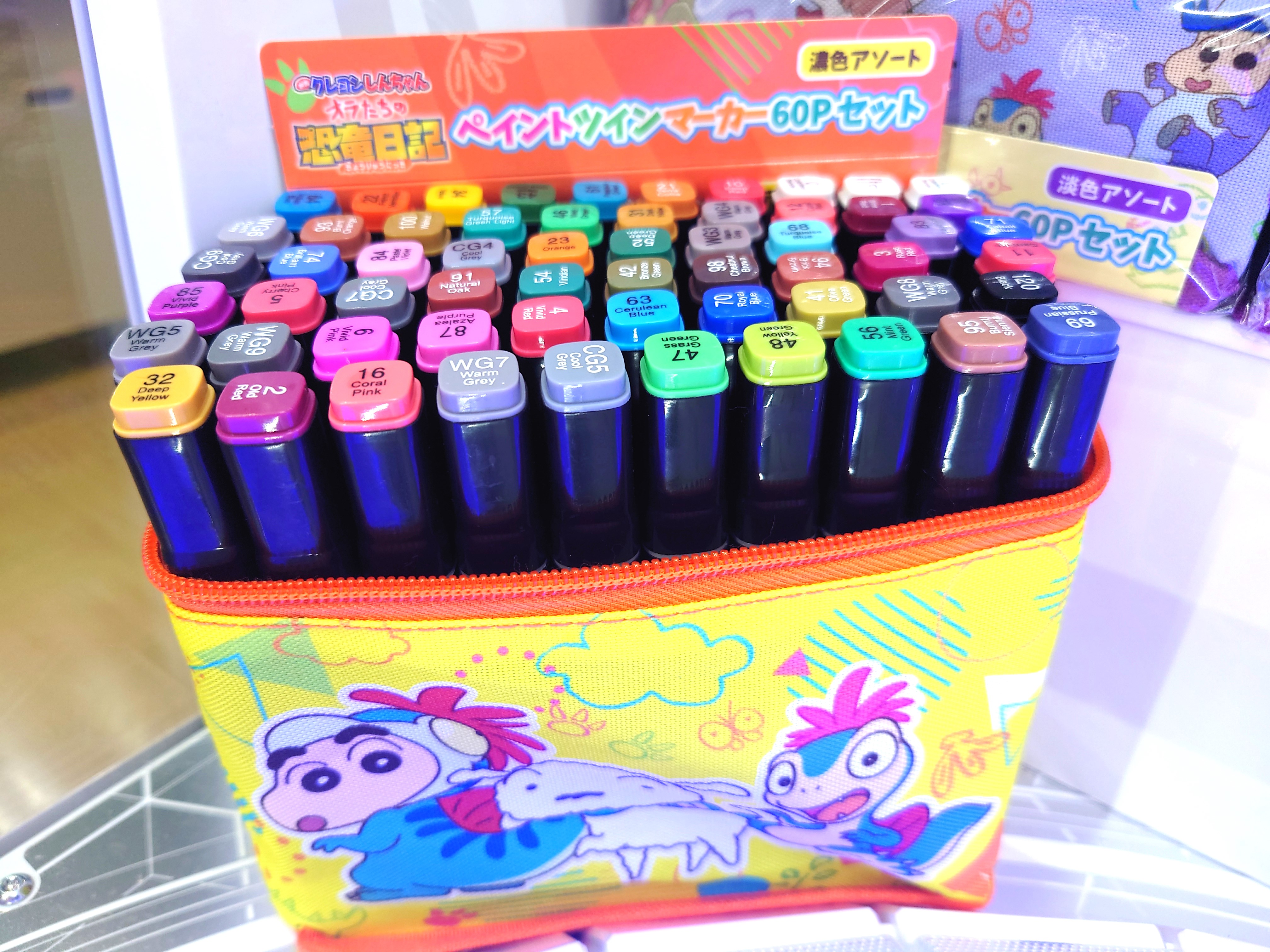 新品 クレヨンしんちゃん オラたちの恐竜日記 ペイントツイン 新品 クレヨンしんちゃん オラたちの恐竜日記 ペイントツイン