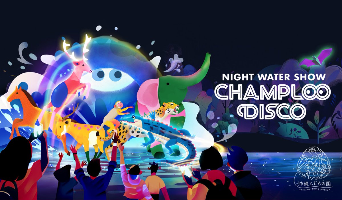 hironori sugino tweet media