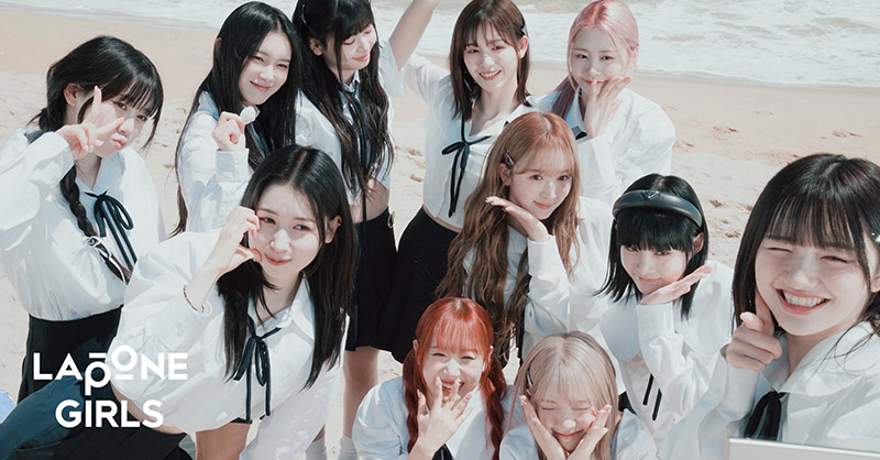 LAPONEGIRLSinfo's tweet photo. ﹊﹊﹊﹊﹊﹊﹊﹊﹊﹊
'Hi-Five' Official MV

https://t.co/LsVfIKyqPo

﹊﹊﹊﹊﹊﹊﹊﹊﹊﹊
2ND SINGLE "Hi-Five" Release
2024.08.28 WED

#ME_I_Hi_Five 
#ME_I #ミーアイ #미아이