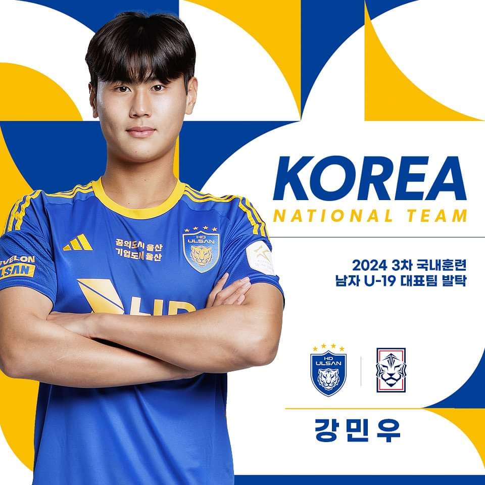 rioriver_'s tweet photo. #kleague
#Kリーグ1
#蔚山HDFC
【Official】
[#国家代表]
𝐓𝐄𝐀𝐌𝐊𝐎𝐑𝐄𝐀🇰🇷
男子U-19代表チーム抜擢
2024年第3次国内訓練

蔚山HD FCのカン・ミヌ選手が男子U-19代表チーム2024年3次国内訓練に参加します

カンミヌ選手に多くの関心と力強い応援お願いします！🐯💙
▪訓練日程：7月29日〜 8月3日 https://t.co/8RosxEx3YQ