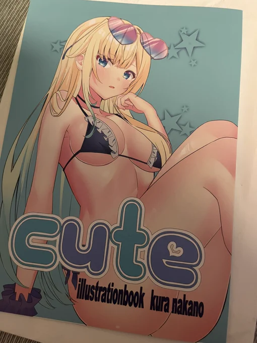夏コミで出す新刊CUTEの見本が届きました!後日、お品書きを投稿します 