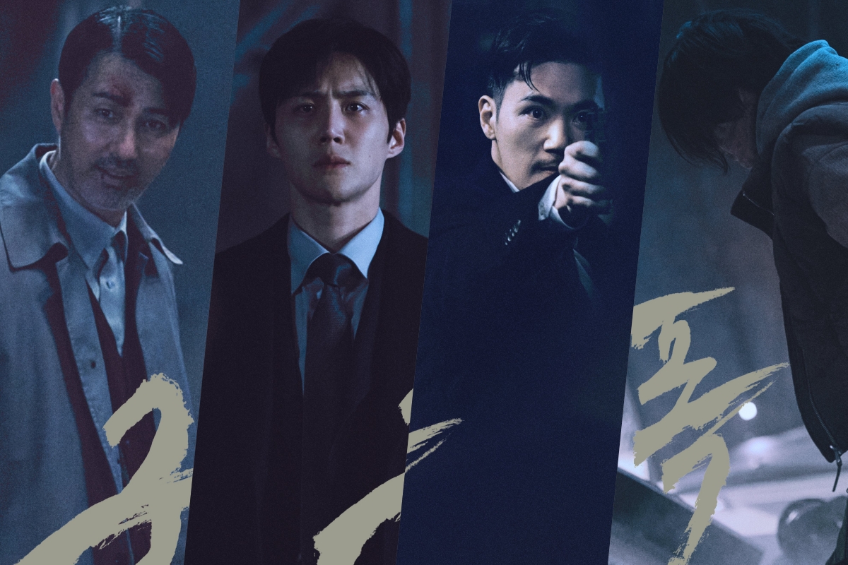 soompi's tweet photo. #ChaSeungWon, #KimSeonHo, #KimKangWoo, And #JoYoonSoo Are Entangled With Each Other In "#TheTyrant" Posters
https://t.co/LxBeN4Suw3 https://t.co/L9ZGPa1uIC
