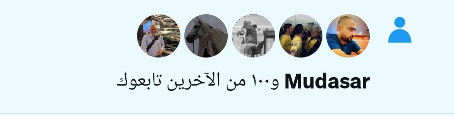 DOVSKY0's tweet image. ترد الاضافه 👌 
لايك نقطه • وضيفوا بعض