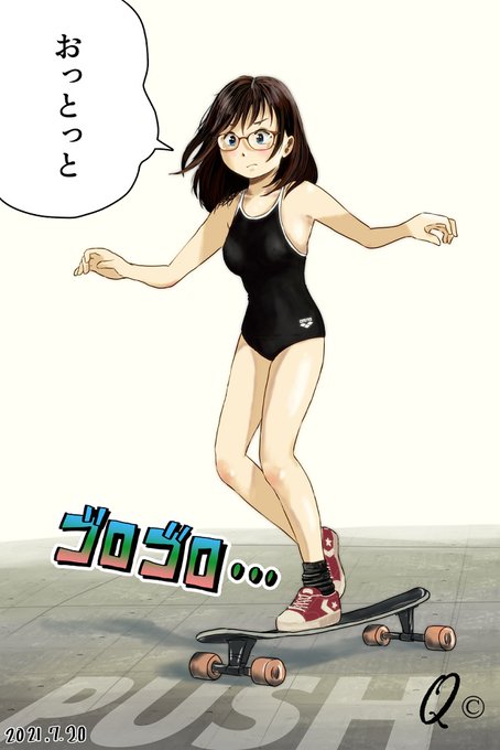 ㊎メダルスクール水着でスケボーするうちの子(東京五輪の時に描いた過去絵より) 