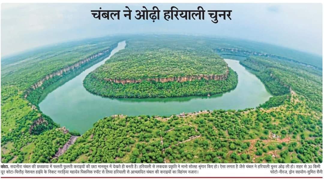 SI Ansari (@siansari7) on Twitter photo 