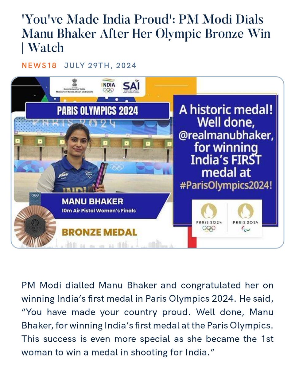 PMOIndia's tweet image. &apos;You&apos;ve Made India Proud&apos;: PM @narendramodi Dials @realmanubhaker After Her Olympic Bronze Win #Olympics #Paris2024
news18.com/india/pm-modi-… 

via NaMo App