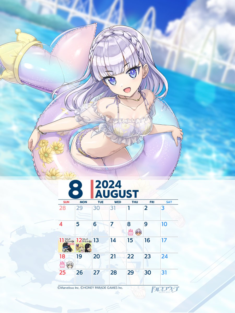 せをはやみ様|リドル10/20 ゆみおみ様 確認ページ みぃ様 みぃ様 ミユ 様 Amazon.co.jp: Zex Zx