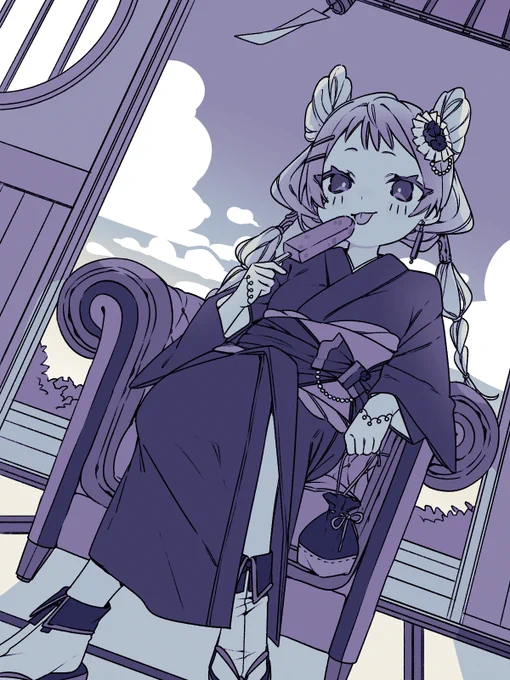 とちう 