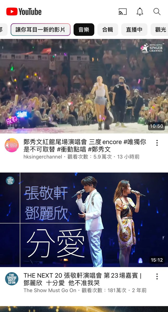 URASIMAKENN's tweet photo. #VPN網線路出租
高速、穩定、低延遲，
推特、奈飞4K、Telegram 、ins 、YouTube等 加載無壓力！ https://t.co/s3PlPGOLls