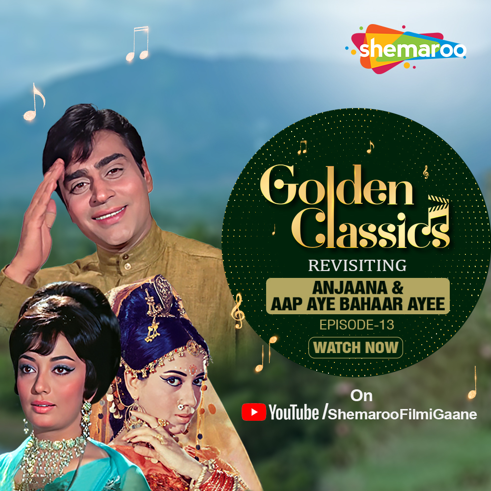 Shemaroo Filmi Gaane tweet media