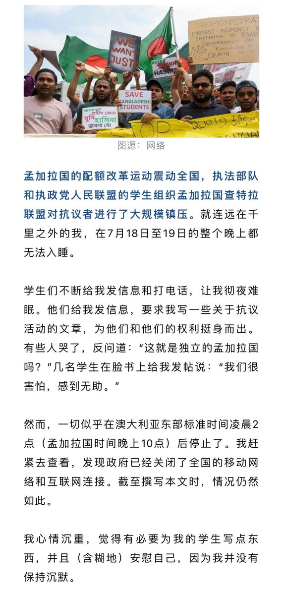 小径残雪 tweet media