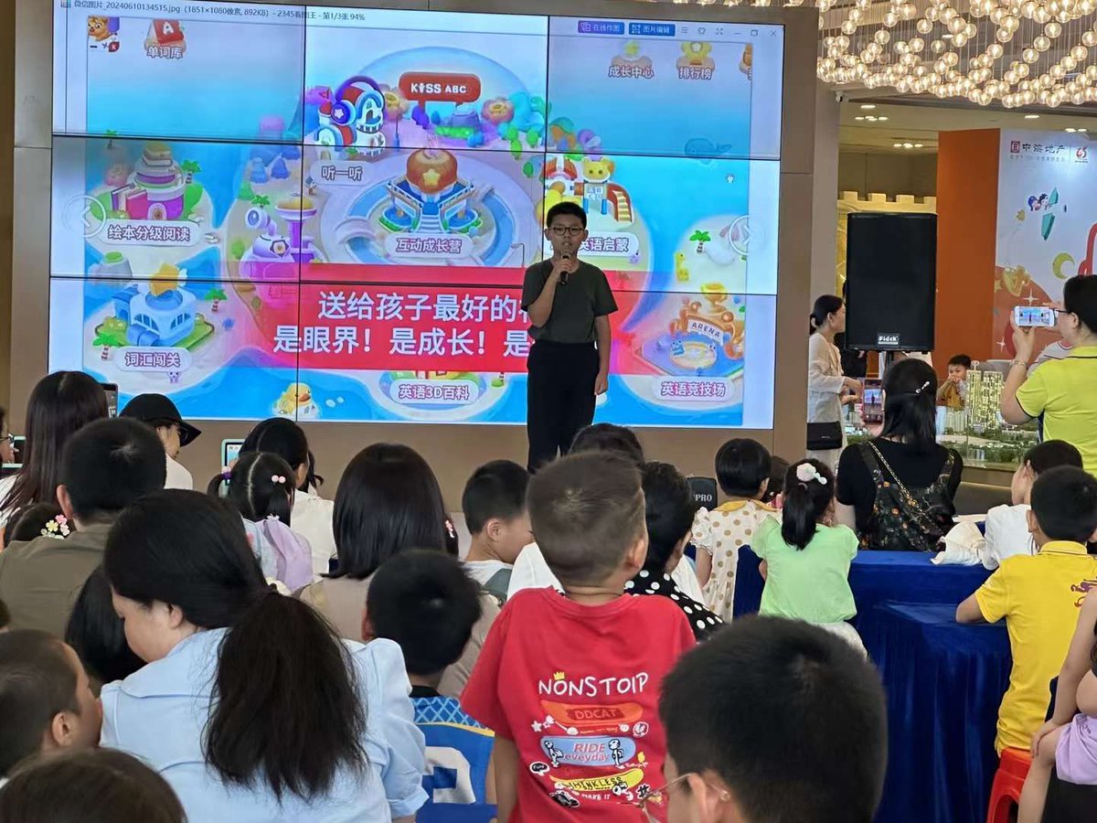 WindsyWang's tweet image. 55-inch splicing screen 
Guangzhou Yichuang Electronic Technology Co., Ltd. Specialized in doing 32inch ~ 110inch all in one touch screen smart board for education,conference,home use. 
buff.ly/3yMUzvQ 
#TouchPanel #AdvertisingPlayer #DigitalSign #DigitalSignageDisplay