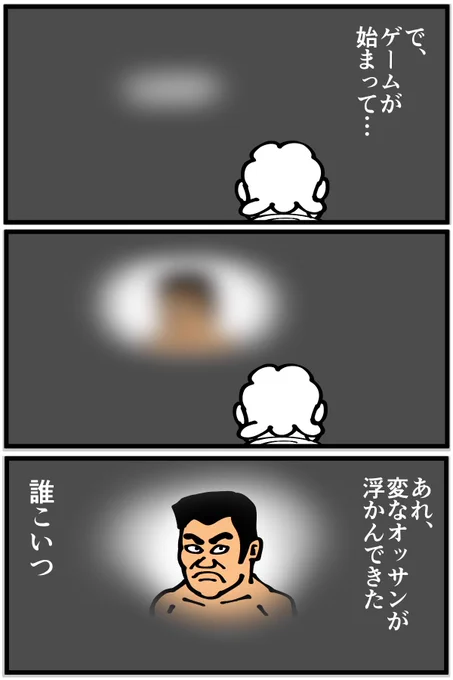 (2/2) 