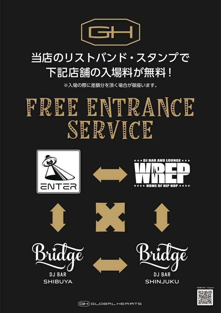 【Bridge SHIBUYA / SHINJUKUの今週のスケジュール】 
Bridge渋谷・新宿、WREP、ENTERは出入り自由！ （※金土・祝前日はENTERのみ＋500円追加）
djbar-bridge.com/shibuya/
djbar-bridge.com/shinjuku
<a href="/HtheMaximum/">ハンナ</a> <a href="/dj_float/">FLOAT</a> <a href="/ToshioMatsuura/">TOSHIO MATSUURA™ 松浦俊夫</a> <a href="/n_dazzledrums/">Nagi - Dazzle Drums</a> <a href="/DazzleDrums_Kei/">Dazzle Drums</a> <a href="/DJ_SHIKISAI/">DJ SHIKISAI</a> <a href="/DJ0RDAN/">JORDAN / dj0rdan</a>