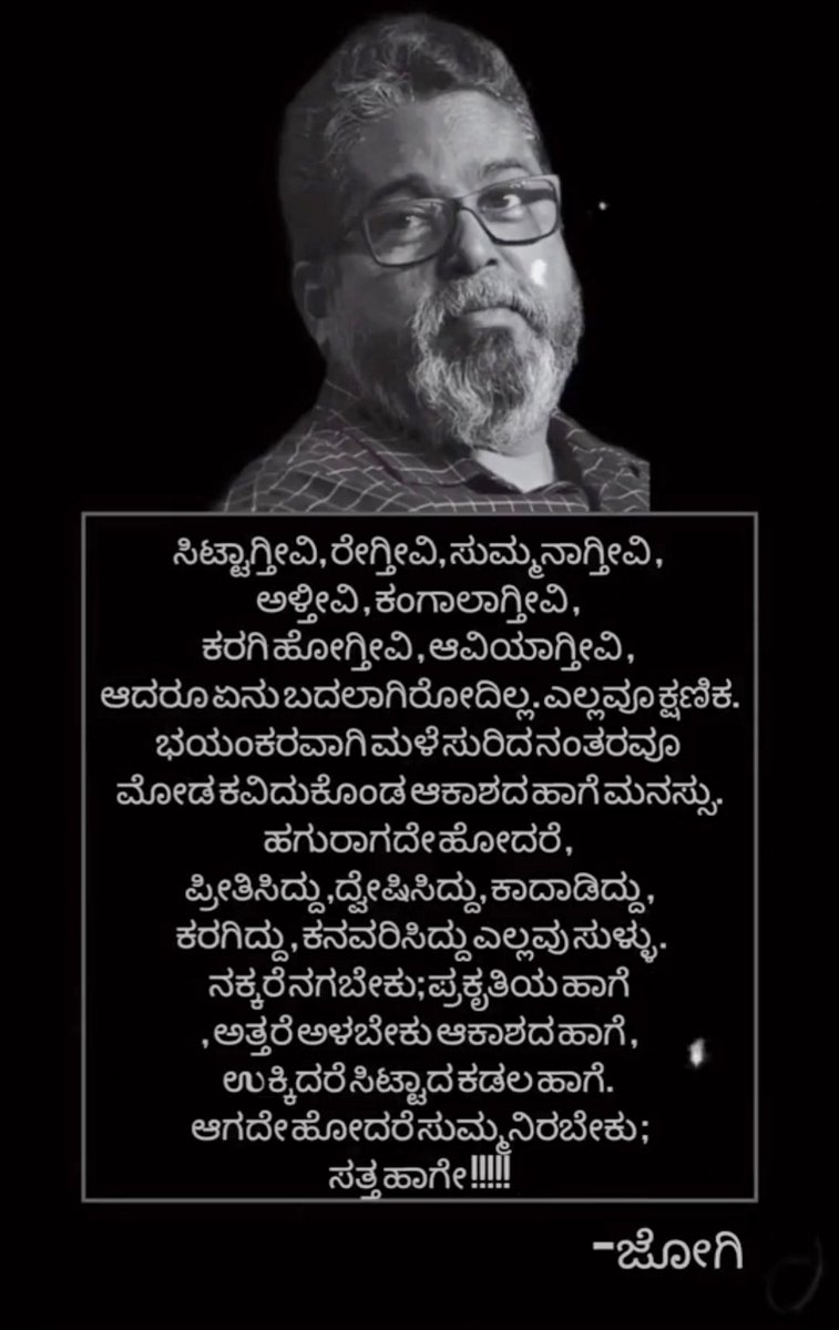 pallaviachark's tweet photo. https://t.co/6NEAMYaVQa