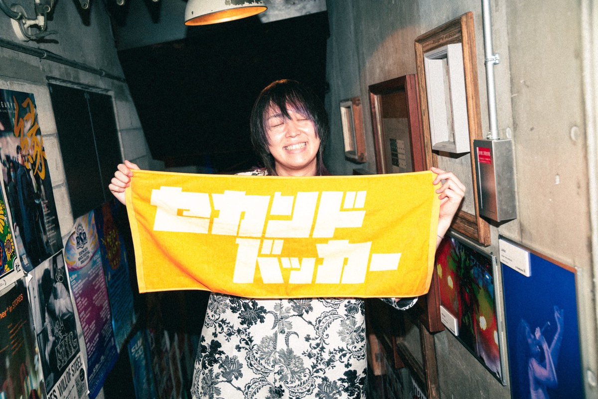 🛍️新グッズ🛍️ 本日ツアーファイナルより、 デカタオル オレンジ