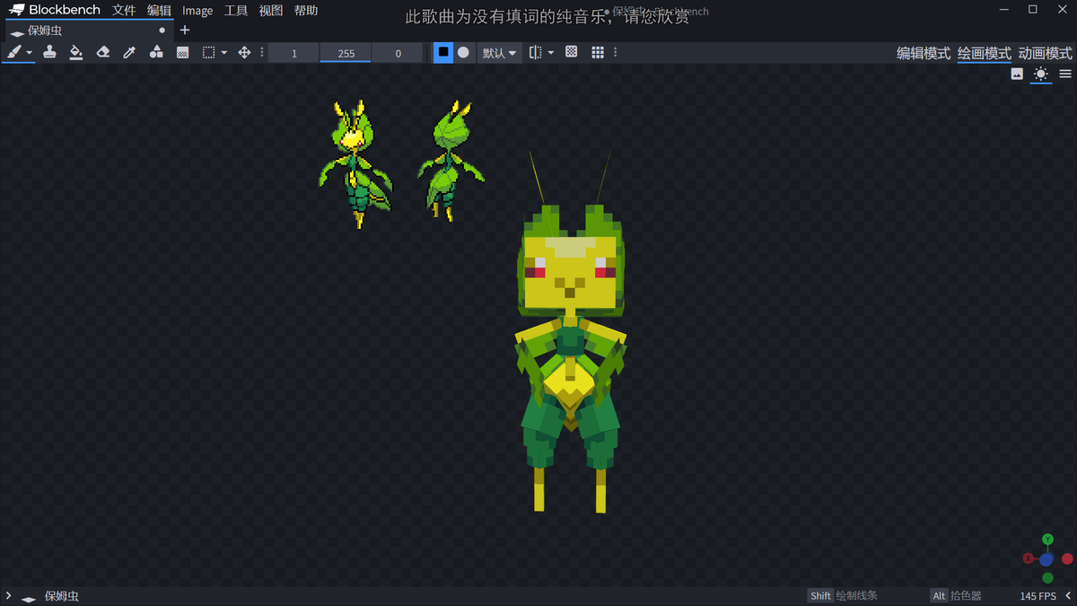 pakitheghost's tweet image. leavanny
#Pokemon #Minecraft #Pixelart  #leavanny