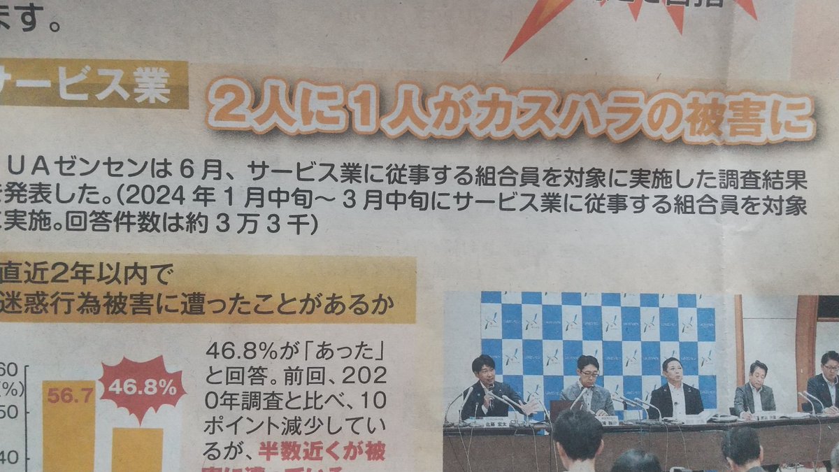 ポコペソ tweet media