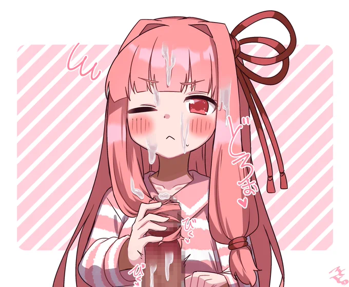 茜ちゃんの手コキ…(R18エロ/NSFW/コッショリ) 