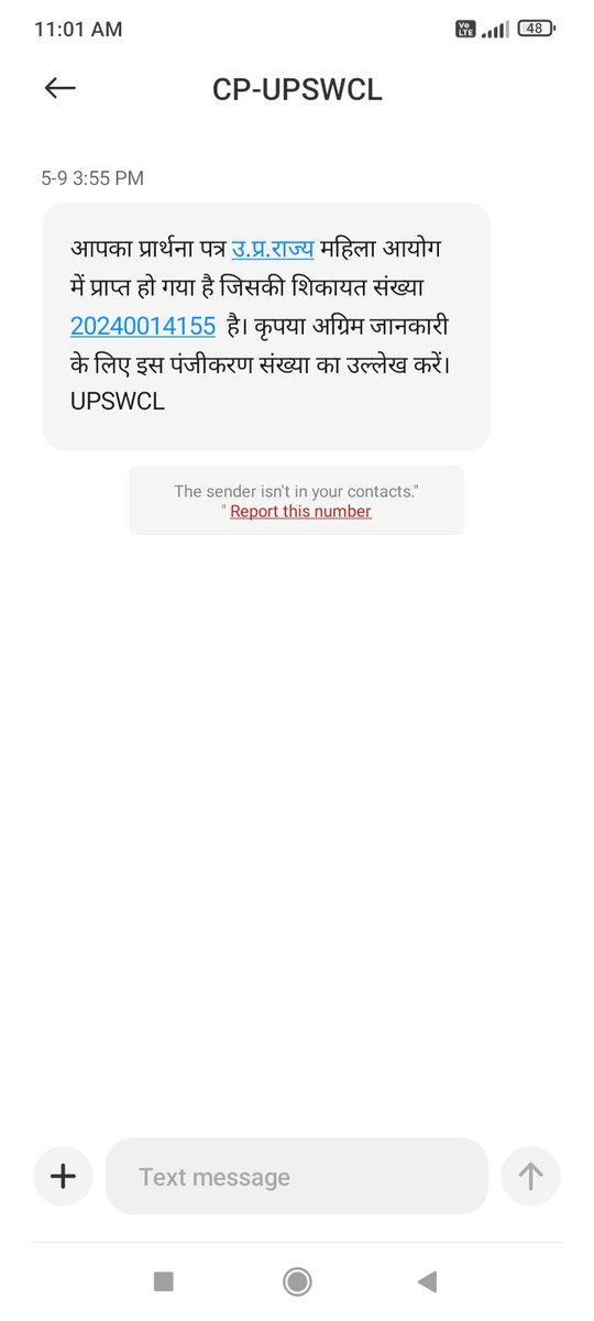 HumanRightsCou5's tweet photo. @raebarelipolice महिला आयोग की शिकायत जांच कर रहे क्षेत्राधिकारी महराजगंज परिवारिक मामले को लेकर कार्यालय में सुबह से बैठी महिला फिर भी नही बुला पाए मुजरिम @Uppolice @Igrangelucknow @wpl1090 https://t.co/YLou1ZUtfo