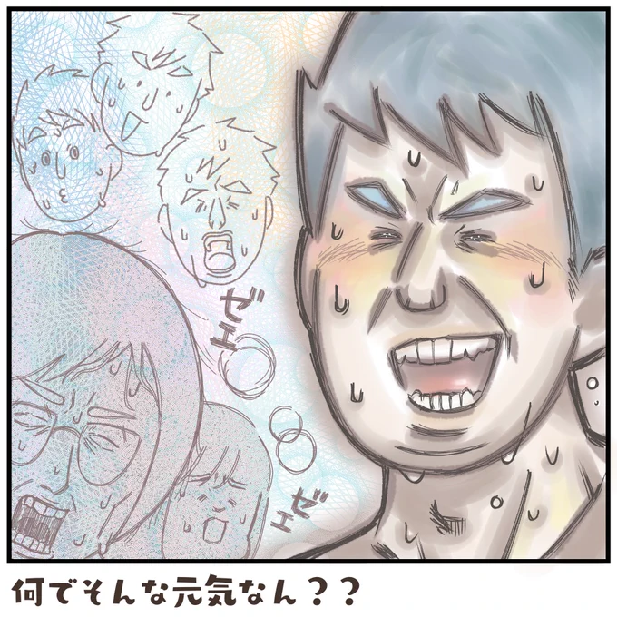 誰よりもオニごっこ楽しむ夫
(3/3) 