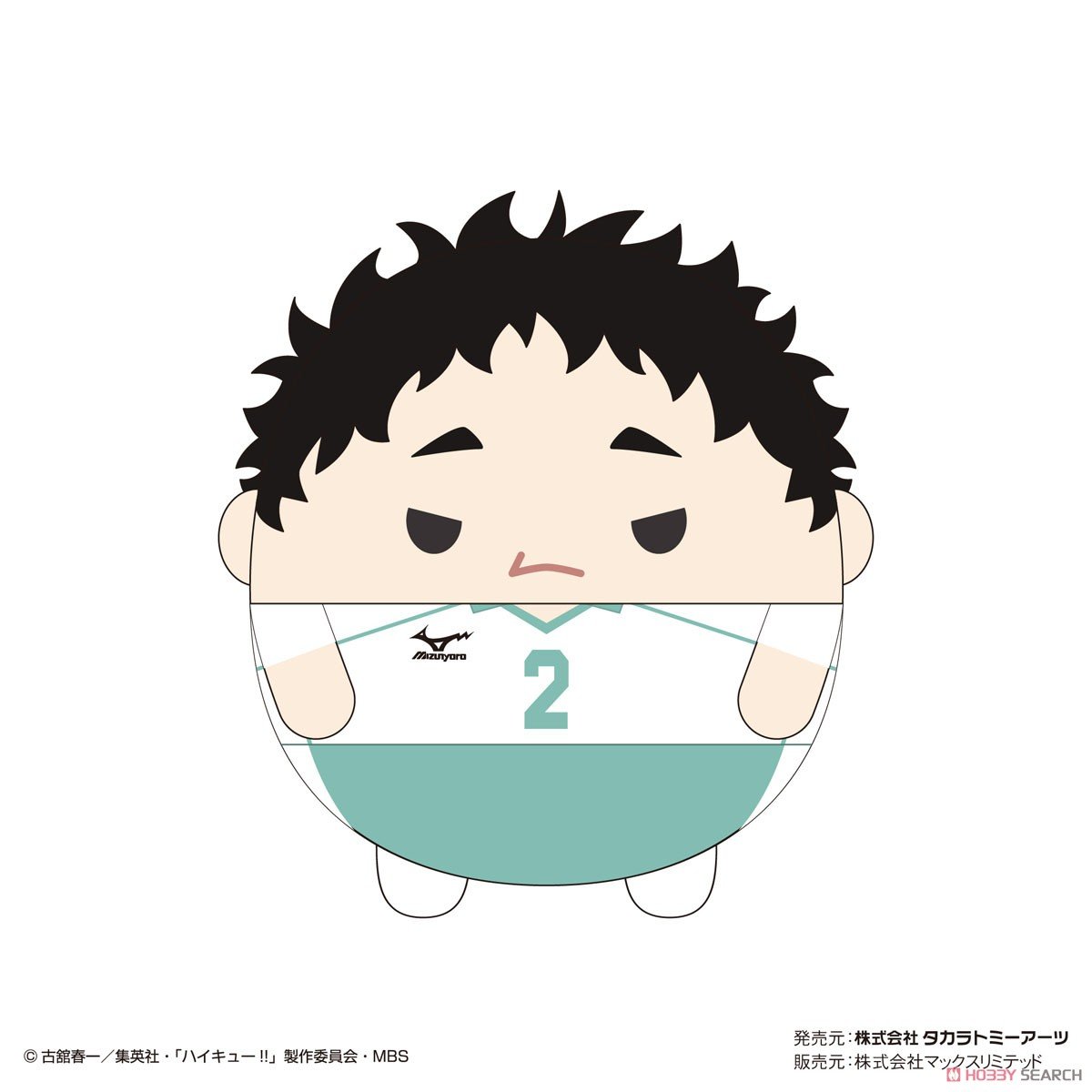 cin_latte's tweet photo. WTS LFB #Cindupes
Haikyuu! Issei Matsukawa Fuwa Kororin
💵 Php 460
🗓 DOP: DP 0.50 and Rembal Once On Hand
Remaining member from split and secured from @.hyuneseung I can accept longer DOPs 🥲
Kagayema Sakusa Ushijima Oikawa Kenma Atsumu Osamu Karasuno https://t.co/46CQiBhcPW