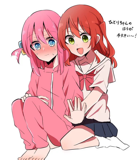 ぼ喜多 