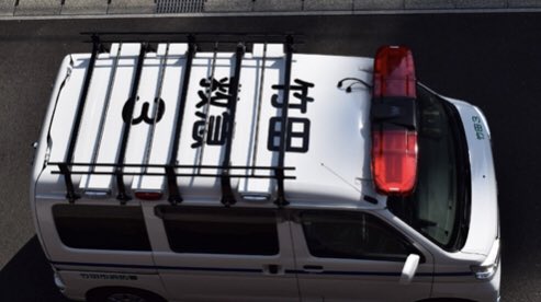 えもちゃん tweet media