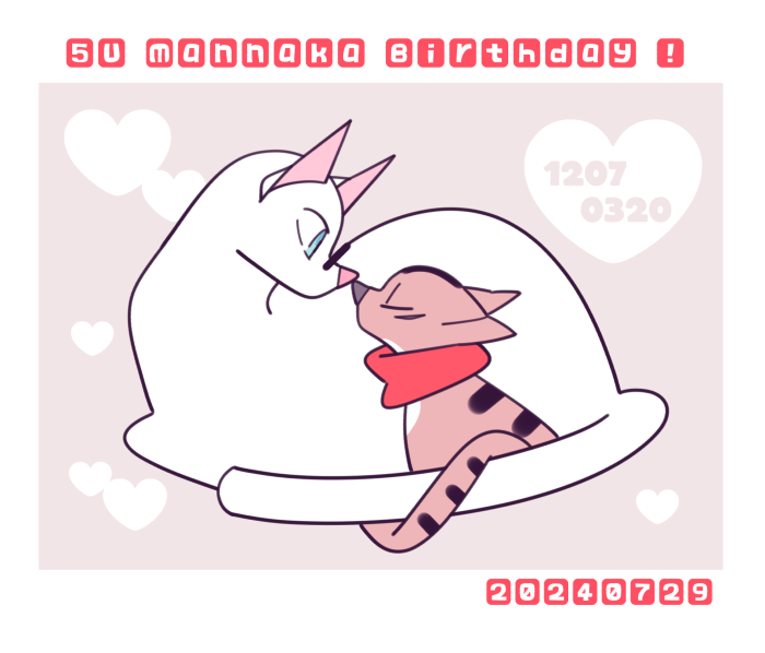 猫五悠
真ん中バースディ!🎂 