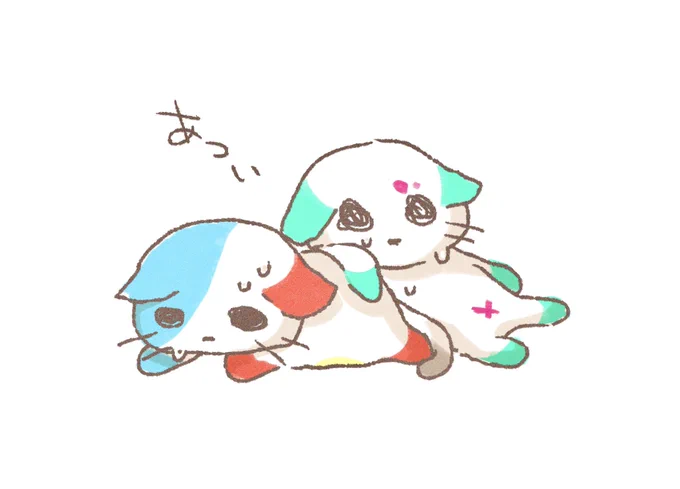 ぁっぃ 
