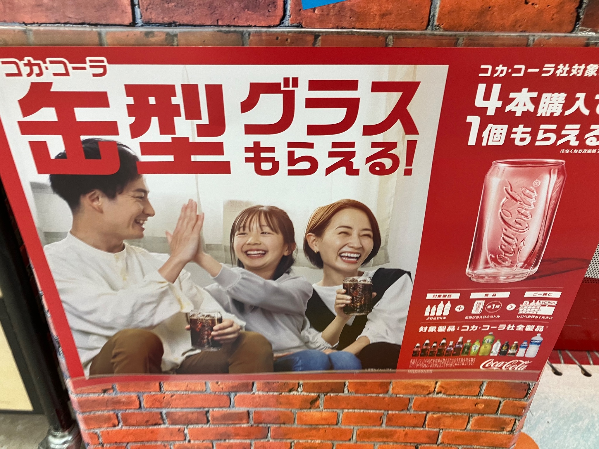 とり。 on X: 