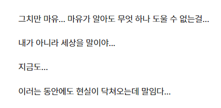 FyzBjT9sA164979's tweet photo. 오시마이 (후와즈미) https://t.co/1QPxt4plgb https://t.co/sN9xSUsWZo