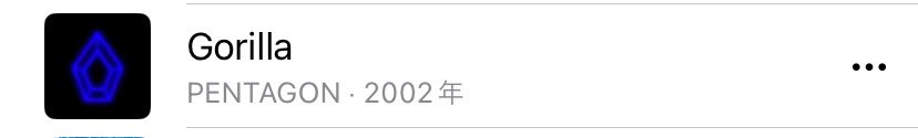 Yuuu7moon's tweet photo. おもろいことになってるやんけ https://t.co/agW9XYVaGq