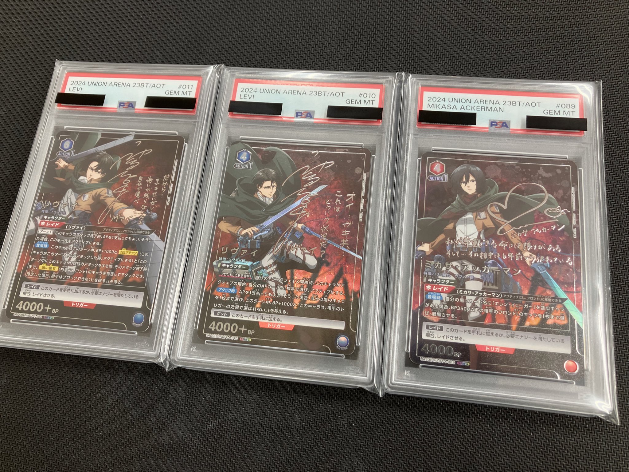 PSA10 ミカサ・アッカーマン 星2 進撃の巨人 ユニオンアリーナ