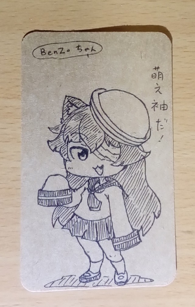 @ahyashima ←劇的びふぉーあふたー→ 