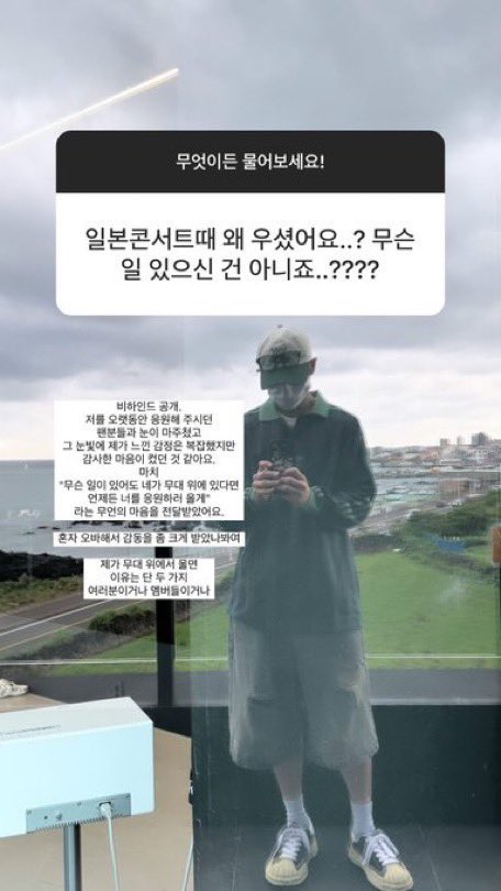 yoduxx's tweet photo. 오쁘아아아아앙..🥹🥹 https://t.co/qznsg2sA6e