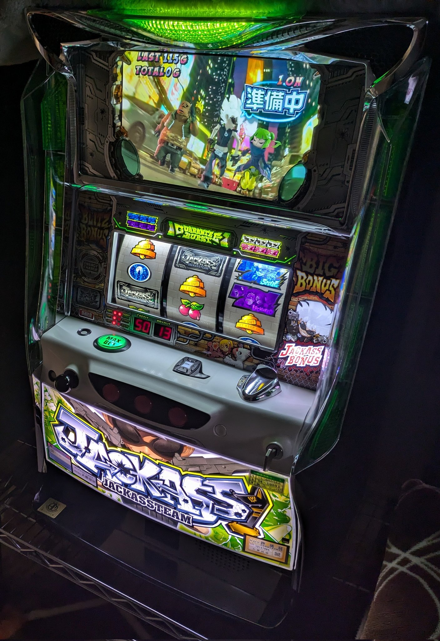 ジャッカスチーム - Search / X