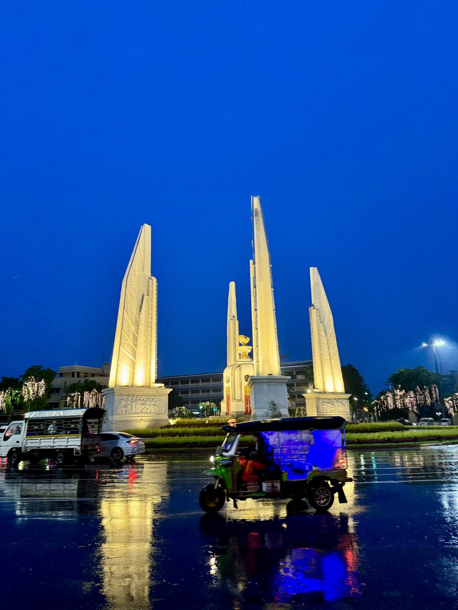 Rainy day in Bangkok