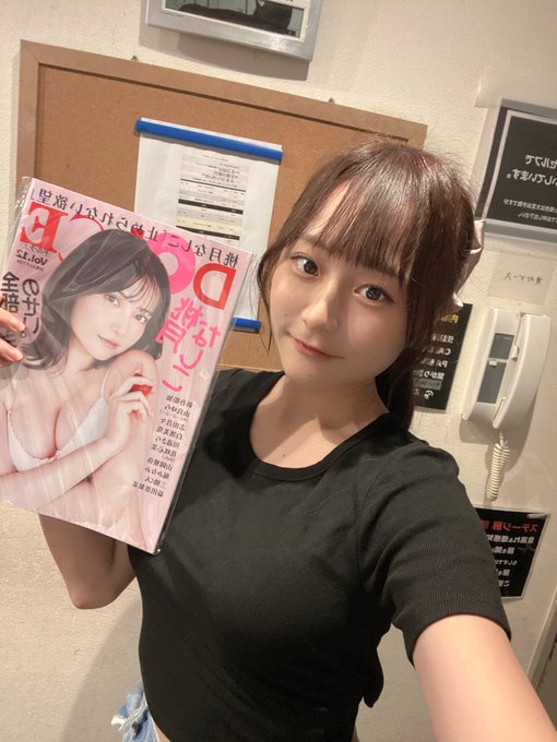 花咲心菜のTwitter画像18