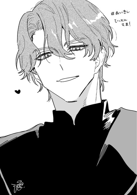 #あいきし 
ファンアート ミハエルさま🌹 